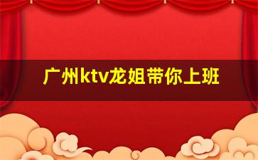 河池酒吧招聘